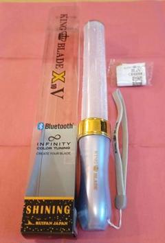 キングブレード X10 V シャイニング〔ルイファン・ジャパン〕