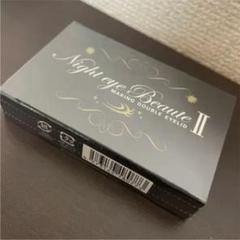 ナイトアイボーテII StreeTrend 二重メイク 3ml