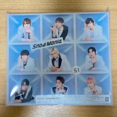2025年最新】snow mania s1 初回盤bの人気アイテム - メルカリ