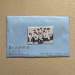 お値下げ中　Snow Man 会員証 1695912447.jpg?1665249329