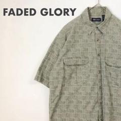 2492 フェイデッドグローリー　アロハシャツ　半袖　総柄　ハワイアン　XL