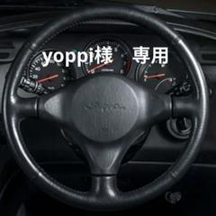 スープラ80 ステアリングホイール ☆80スープラ☆ ステアリング 交換♪（トヨタ スープラ・A80系