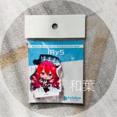 ホロライブ IRyS アイリス アクリルブロックフィギュア