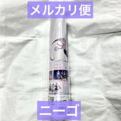 【最安値】25時、ナイトコードで。マルチラバーマット 2点セット 2025年最新】25時、ナイトコードで マットの人気アイテム - メルカリ