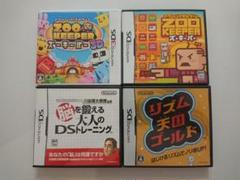 ゲームソフト ４本セット