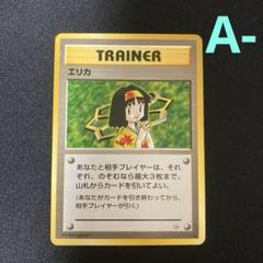 2025年最新】ジム拡張第1弾リーダーズスタジアムの人気アイテム