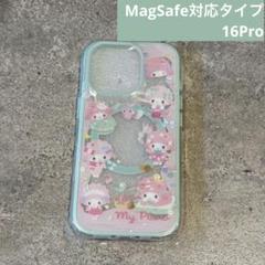 iPhone16pro ケース マイメロ　ピアノ　MagSafe 対応