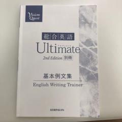 ワイン製造関連書籍 英語版 らくらくメルカリ便匿名配送 ワイン製造関連書籍 英語版 らくらくメルカリ便匿名配送 ワイン