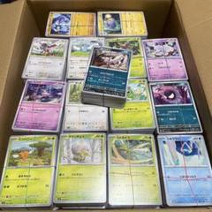 2025年最新】ポケモンカード ノーマル まとめ売り 7000枚の人気