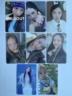 TWICE ナヨン トレカ 7枚セット