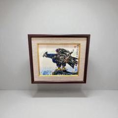 棟方志功　陶版画　青森銀行創立60周年記念非売品　希少 Amazon.co.jp: 棟方志功 陶板画 「門世の柵 」版画家 青森銀行