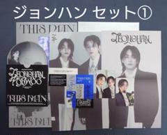 SEVENTEEN Blu-rayセット まとめ売り SEVENTEEN｜ミニポスターやミニフォトカードが入った日本限定盤
