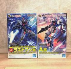 ガンプラ一番くじ A〜G賞 ラストワン フルコンプセット 2025年最新】一番くじ ガンプラ ラストワンの人気アイテム