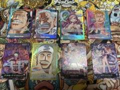 2025年最新】ワンピカード引退の人気アイテム - メルカリ