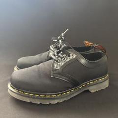 Dr. Martens King Nerd