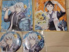 2025年最新】SERVAMP クロの人気アイテム - メルカリ