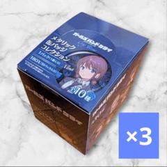 ガールズバンドクライ ヴィレッジヴァンガード メタリック缶バッジ 2BOX ガールズバンドクライ ヴィレッジヴァンガード メタリック缶
