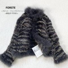 新品タグ付き♪フェアステ ラビット＆フォックス リアルファー ジャケットコート 楽天市場】【2024新作秋冬】ジャケット ラビット フォックス
