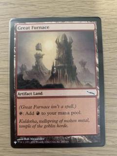 MTG 大焼炉 foil FOIL] 大焼炉/Great Furnace 【英語版】 [SLD-土地R] - シングル