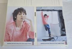 2025年最新】宮野真守、の人気アイテム - メルカリ
