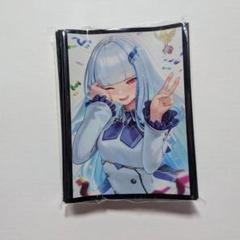 宝鐘マリン 水着 スリーブ プレマ プレイマット 船長 白詰草 ホロライブ 宝鐘マリン プレイマット 白詰草 エアサンクリ ホロライブ 藤