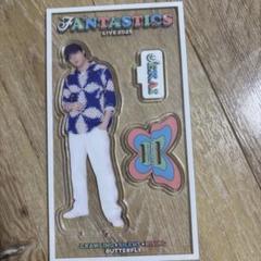 FANTASTICS BUTTERFLY アクリルスタンド8種セット　コンプ EXILE TRIBE STATION ONLINE STORE｜BUTTERFLY アクリルスタンド