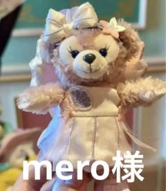 上海ディズニー ダッフィー&クッキーアン 夏日サマーキャンプ ぬいぐるみ&椅子 上海ディズニー ダッフィー&クッキーアン 夏日サマーキャンプ