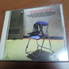 THE PRO-WRESTLING '90'S CD