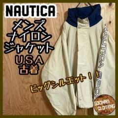NAUTICA ナイロンジャケット フリース USA古着 ブルゾン アウター