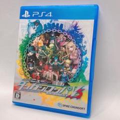ニューダンガンロンパV3 みんなのコロシアイ新学期