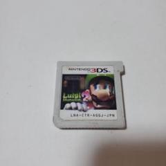 ルイージマンション2 ニンテンドー3DS