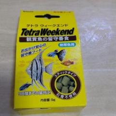 熱帯魚 エサ