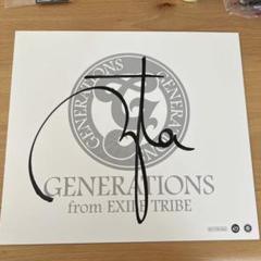 GENERATIONS from EXILE TRIBE 片寄涼太サイン プレゼント】GENERATIONS 片寄涼太 さんの直筆サイン入りフォト
