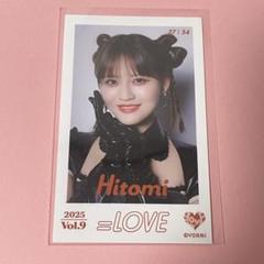 髙松瞳　生写真　ノーマルまとめ売り 髙松瞳】 イコラブ まとめ売り 生写真 9枚 photoID セミコンプ