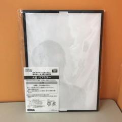 A賞　パブミラー　セガ　ラッキーくじオンライン　龍が如く　祝　生誕！　真島吾朗