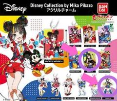 Disney Collection by Mika Pikazoアクリルチャーム