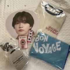 なにわ男子 BON BON VOYAGE LIVEグッズ 西畑大吾 なにわ男子 BON BON VOYAGE LIVEグッズ 西畑大吾 - メルカリ