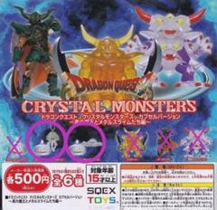 全6種】ドラゴンクエスト クリスタルモンスターズ 真の魔王と