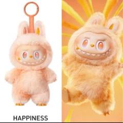 THE MONSTERS Big into Energy HAPPINESS