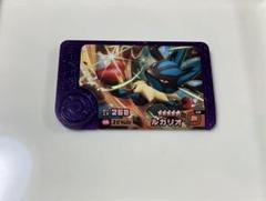 ポケモンフレンダ　メガルカリオ