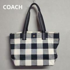 希少♡COACH チェック柄 ハンドバッグ 11581057_1.jpg