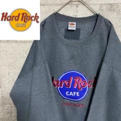 【大人気】ハードロックカフェ 刺繍ロゴ スウェット トレーナー 裏起毛