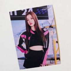2025年最新】twice ready to be サナ ラントレの人気アイテム