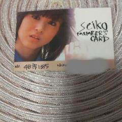 ♥松田聖子♥　後援会メンバーズカード Yahoo!オークション - 松田聖子 ファンクラブ カード 後援会