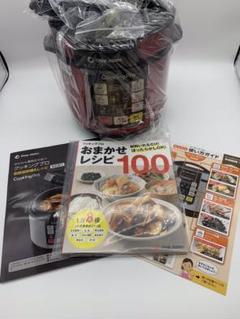 電気圧力鍋 ショップジャパン 赤 クッキングプロ
