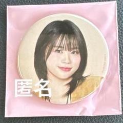 2025年最新】佐々木心菜トレカの人気アイテム - メルカリ