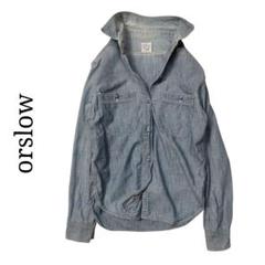 orslow オアスロウ シャンブレーシャツ ダンガリーシャツ デニム 1