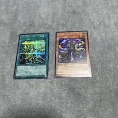 遊戯王　ドゥーム　オブ　ディメンションズ　DOOM OF DIMENSIONS