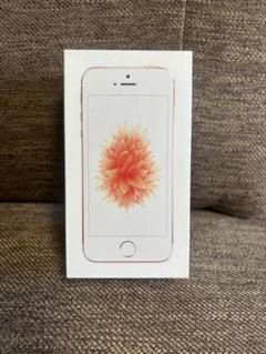 Apple - iphone SE 16GB 箱のみ　専用出品 2025年最新】iPhone 箱のみ seの人気アイテム - メルカリ