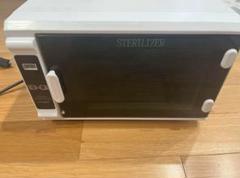 タイマー付紫外線消毒器NV-308EX（PHILIPS社製ライト採用） タイマー付紫外線消毒器NV-308EX（PHILIPS社製ライト採用